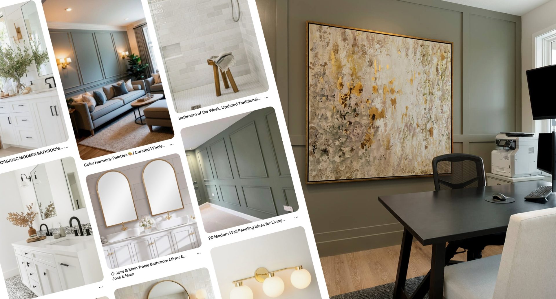 From Pinterest to Reality Flex Room Key Image